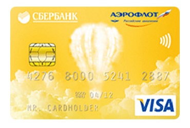 Кредитная карта Сбербанка Аэрофлот Visa Gold