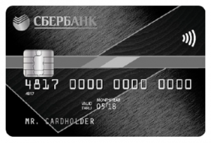 Кредитная карта Сбербанка Signature «Аэрофлот»