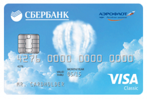 Кредитная карта Сбербанка Visa Classic Аэрофлот