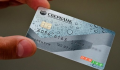 Условия пользования кредитной картой Сбербанка